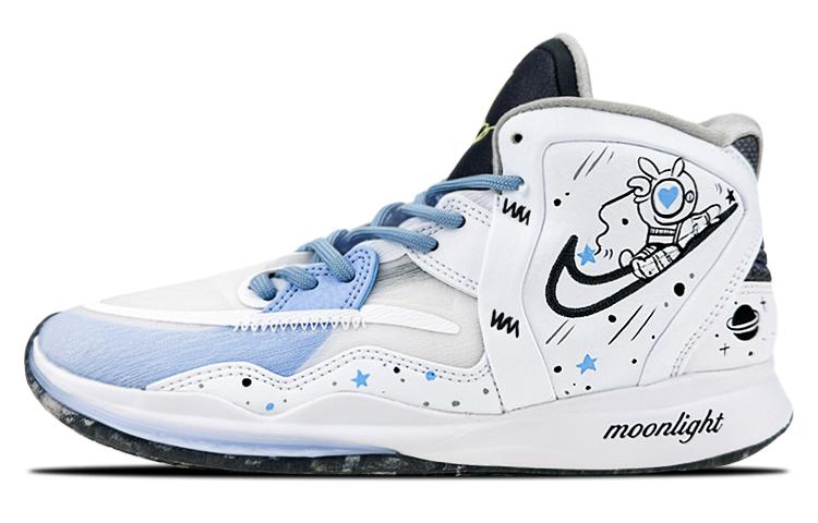 

Кроссовки унисекс Nike Kyrie 8 infinity MAY белые 42.5 EU, Белый, Kyrie 8 infinity MAY