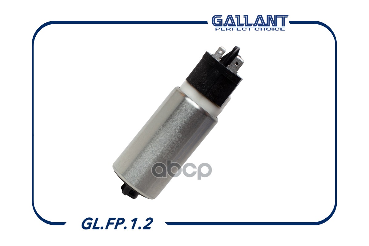 GALLANT GLFP12 Насос топливный 172024388R GLFP12 Largus Logan 1570₽