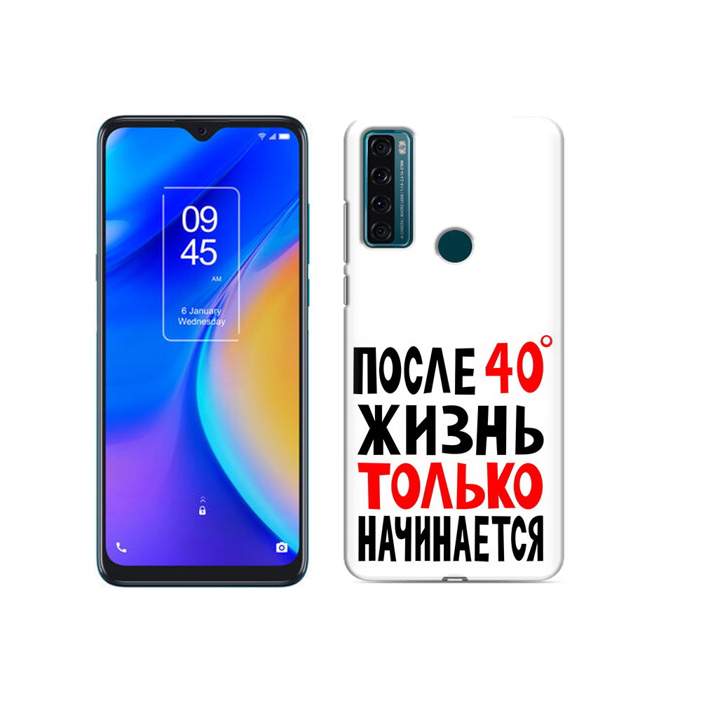 

Чехол MyPads Tocco для TCL 20 SE после 40 жизнь начинается, Прозрачный, Tocco