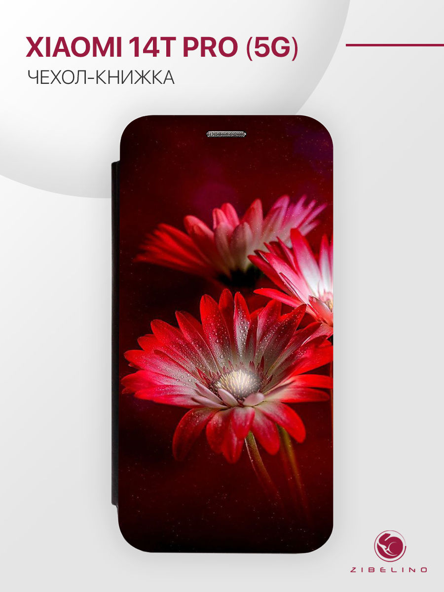 

Чехол для Xiaomi 14T Pro (5G) книжка с рисунком, противоударный, с магнитом, черный, ZB-XIA-14T-PRO