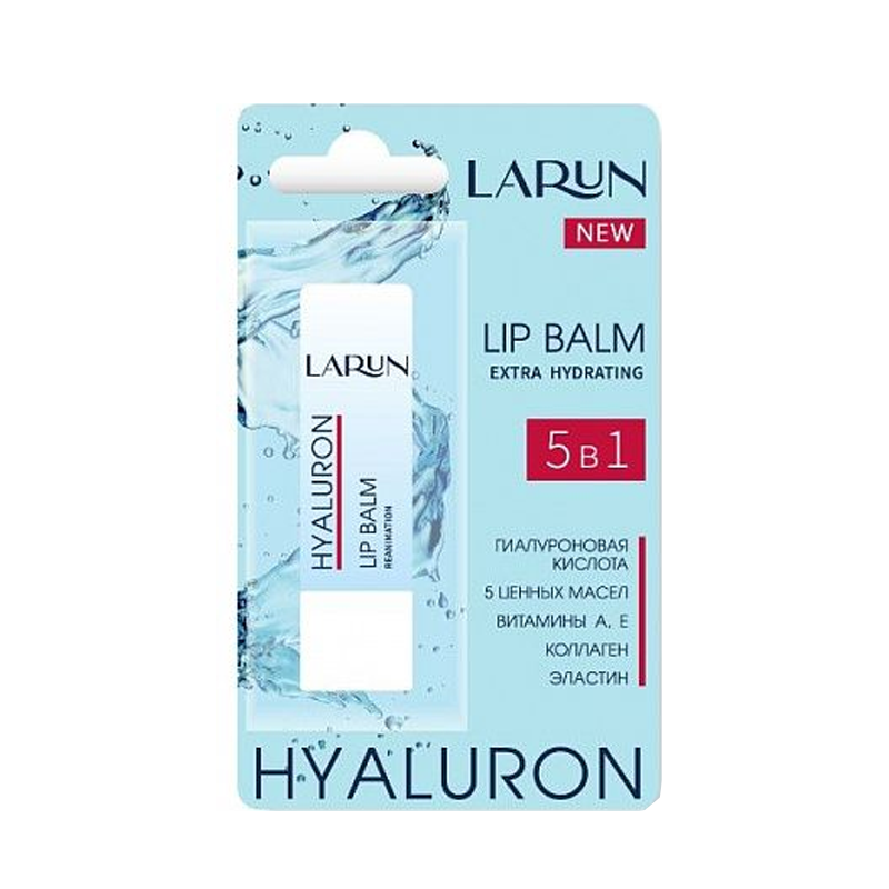 Бальзам для губ Larun HYALURON 3,6 г