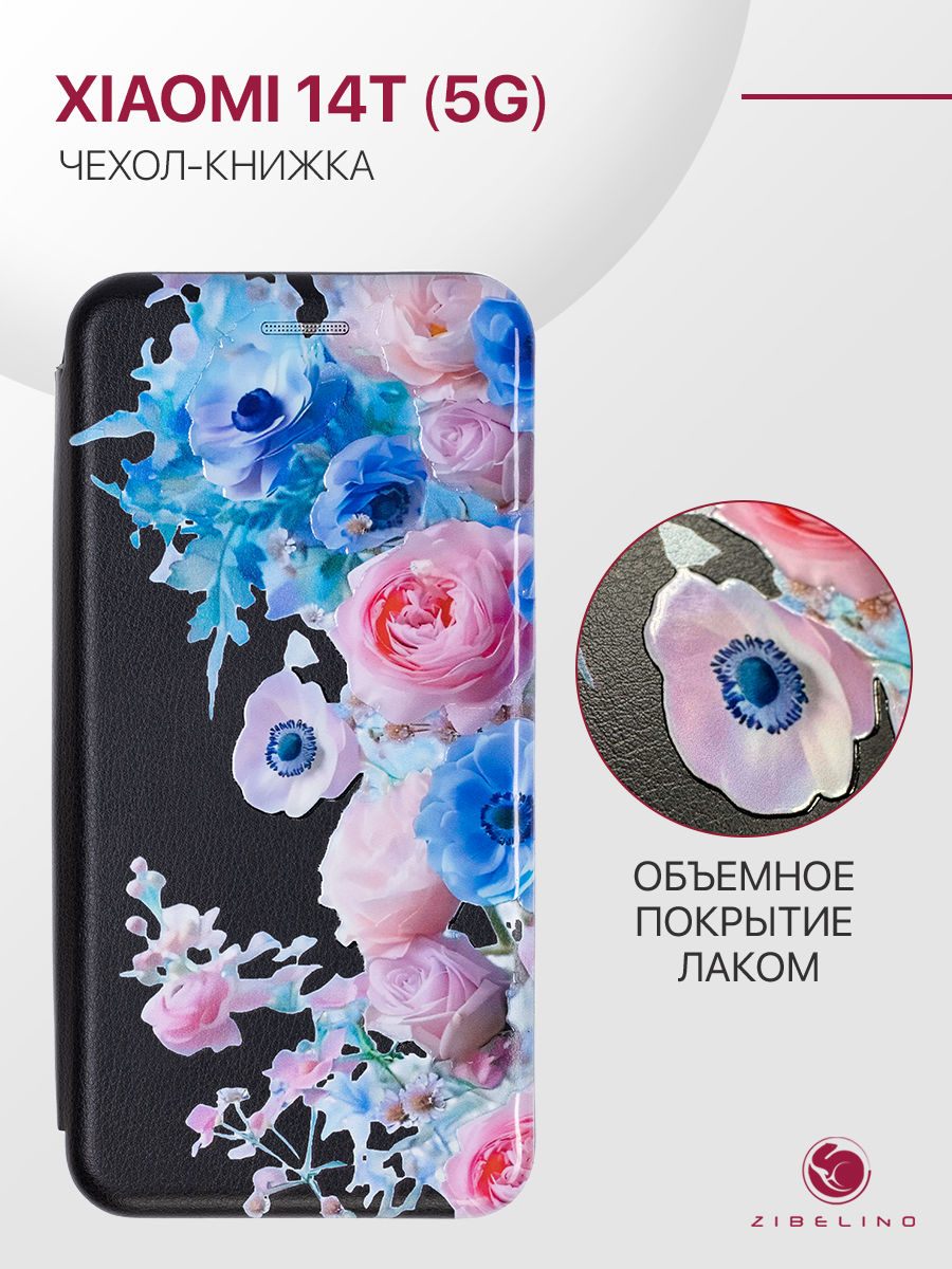 

Чехол для Xiaomi 14T (5G) книжка с рисунком, противоударный, с магнитом, черный, ZB-XIA-14T