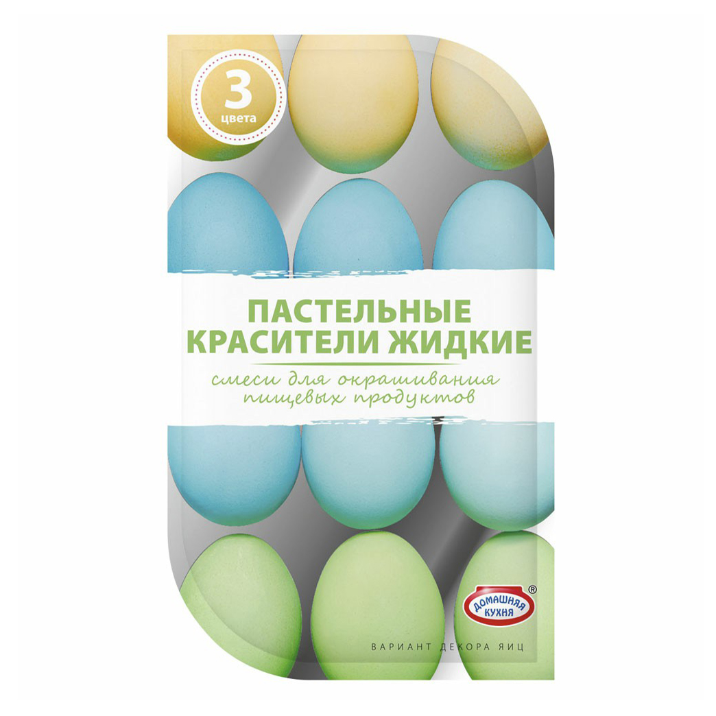 

Краситель пищевой Домашняя Кухня для яиц перламутровые 50 г