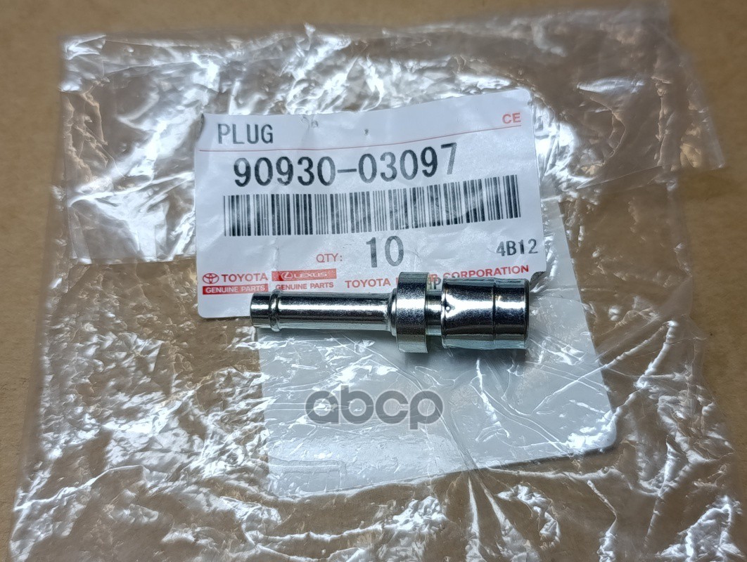 

TOYOTA-LEXUS '9093003097 ПРОБКА [ORG] 1шт