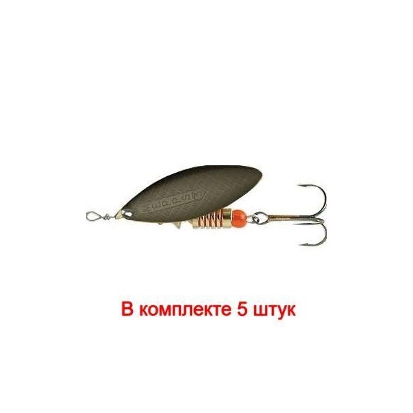 

Блесна для рыбалки вращающаяся AGLIA LONG 2, Black (1.5 / Black / 5 / / черный / 5 / 5, Aglia Long 00