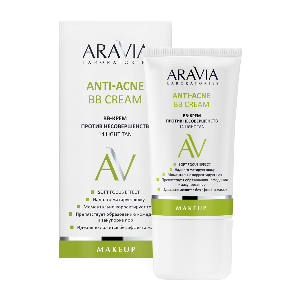 Купить BB-крем против несовершенств 14 Light Tan Anti-Acne BB Cream, 50 мл, Aravia Laboratories