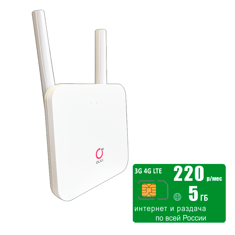 

WiFi роутер AX6 (komplekt-olaxAX6-mega5gb-SG-sb), AX6