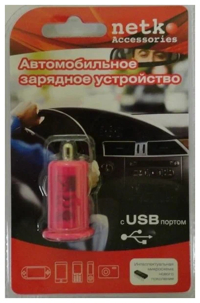 

Noname Автозарядка в прикуриватель USB 1 порт (5V, 1000 mA) розовая