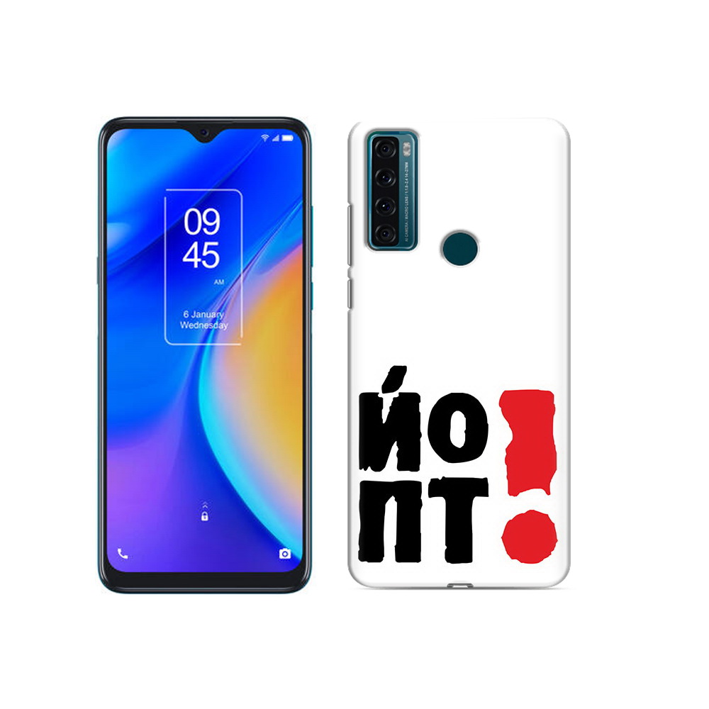 

Чехол MyPads Tocco для TCL 20 SE надписть абстракция, Прозрачный, Tocco