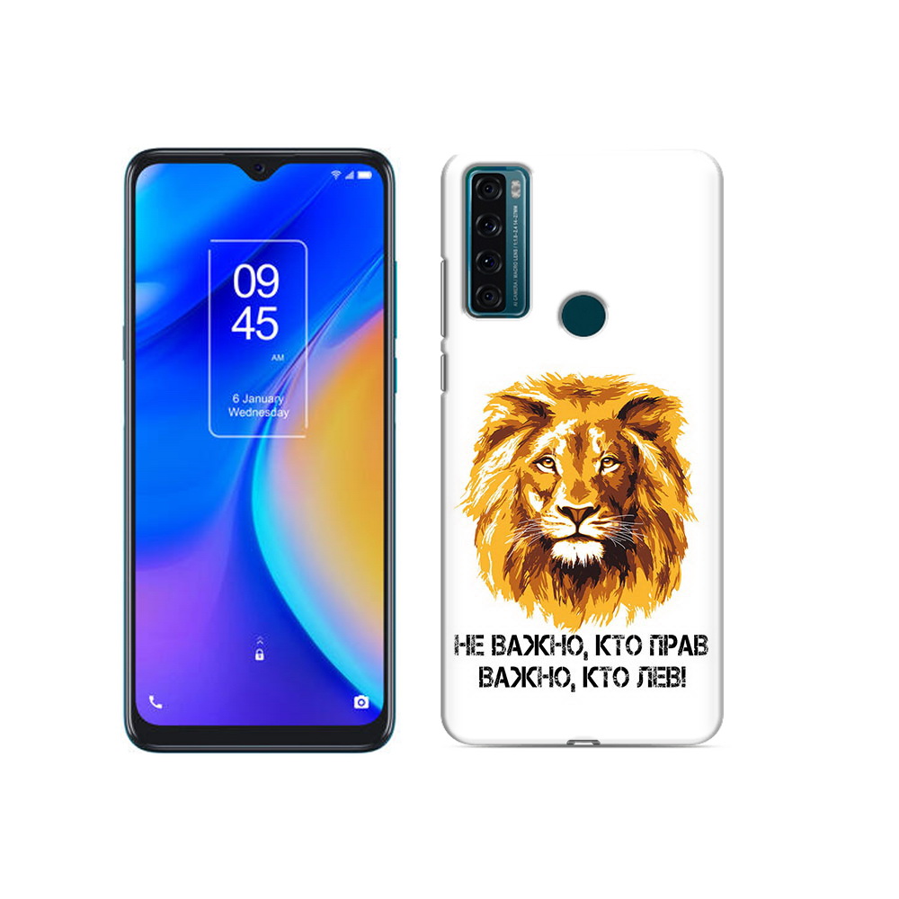 

Чехол MyPads Tocco для TCL 20 SE мудрый лев, Прозрачный, Tocco
