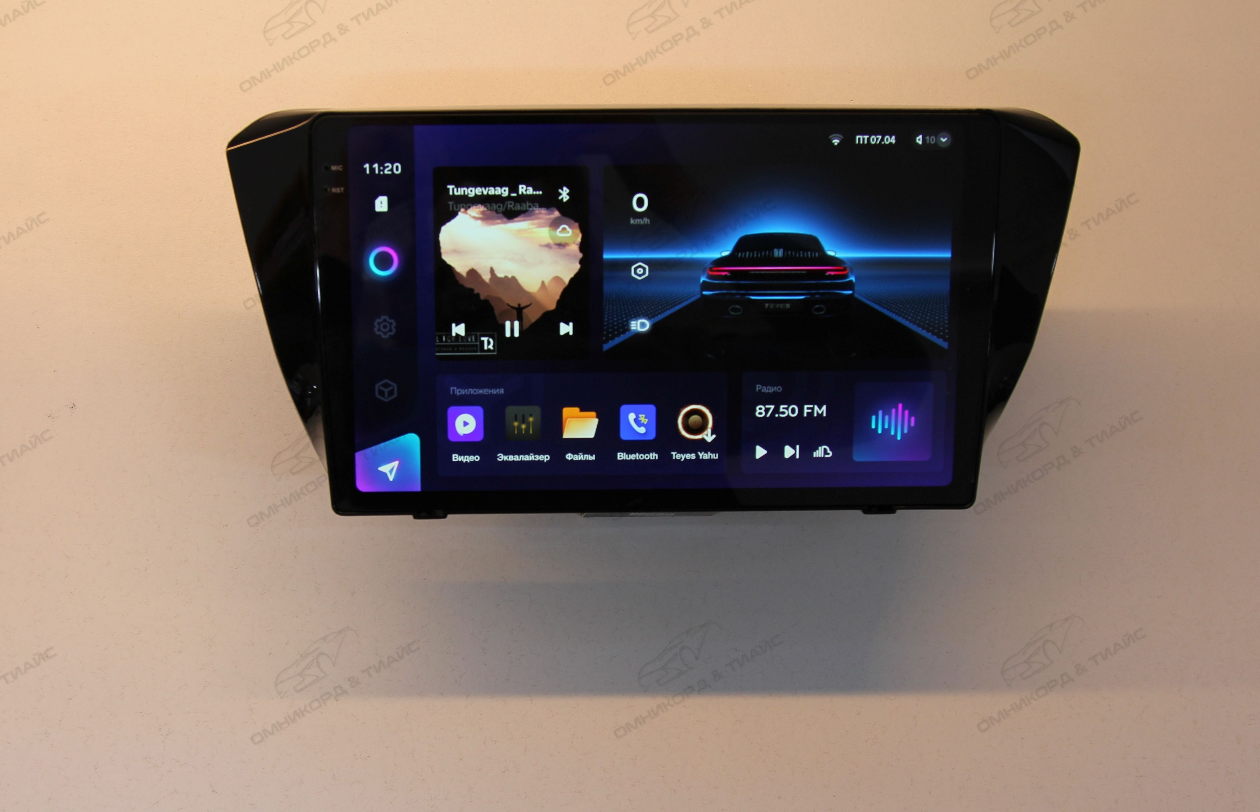 Магнитола TEYES SKODA SUPERB 2015-2019 г CC3 2K 432ГБ 3389000₽