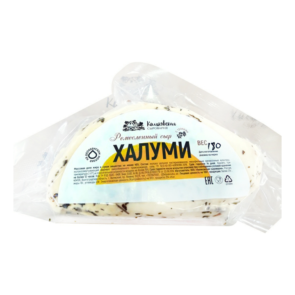 

Сыр мягкий Киляковская Сыроварня Халуми с травами 45% +-500 г