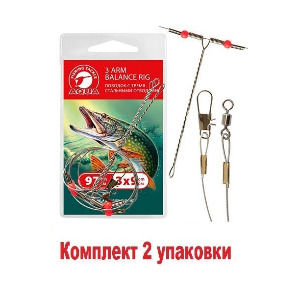 

Рыболовный поводок Aqua 97 см, 25 кг, сталь, 1 шт., Серебристый