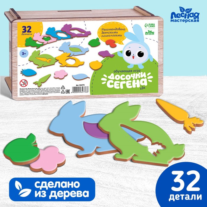 Строительная техника Fun Toy Водовоз 44404/4