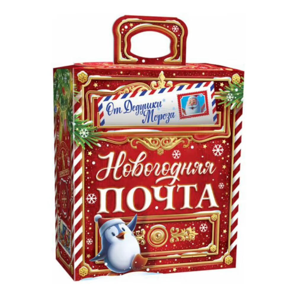 

Сладкий подарочный набор Новогодняя почта 600 г