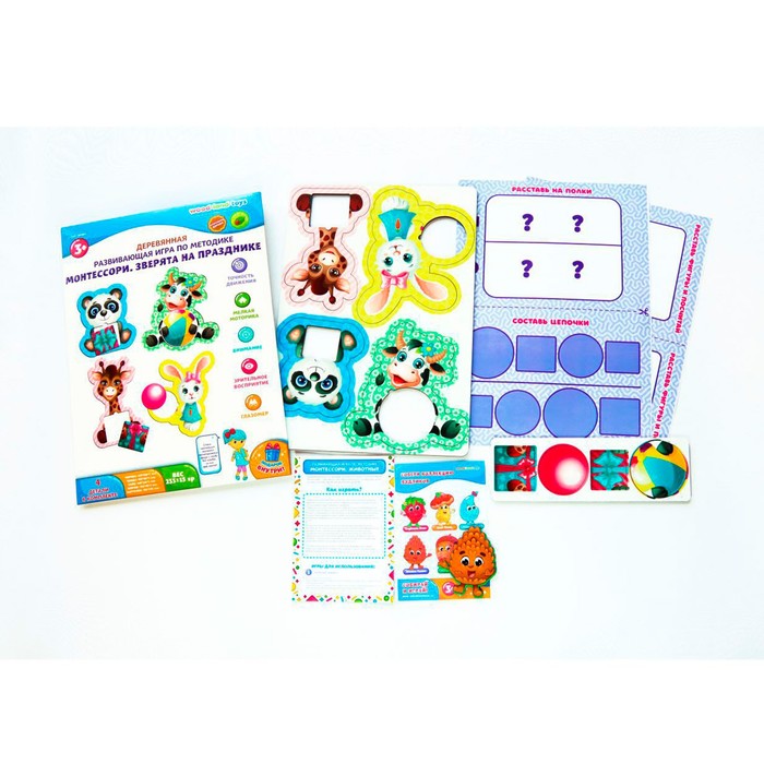 

WoodLand Toys Развивающая игра по методике «Монтессори. Зверята на празднике»