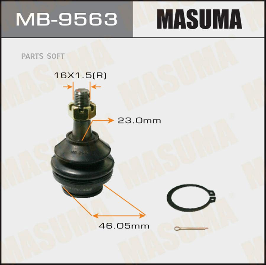 

Mb-9563_шаровая опора nissan patrol 10>