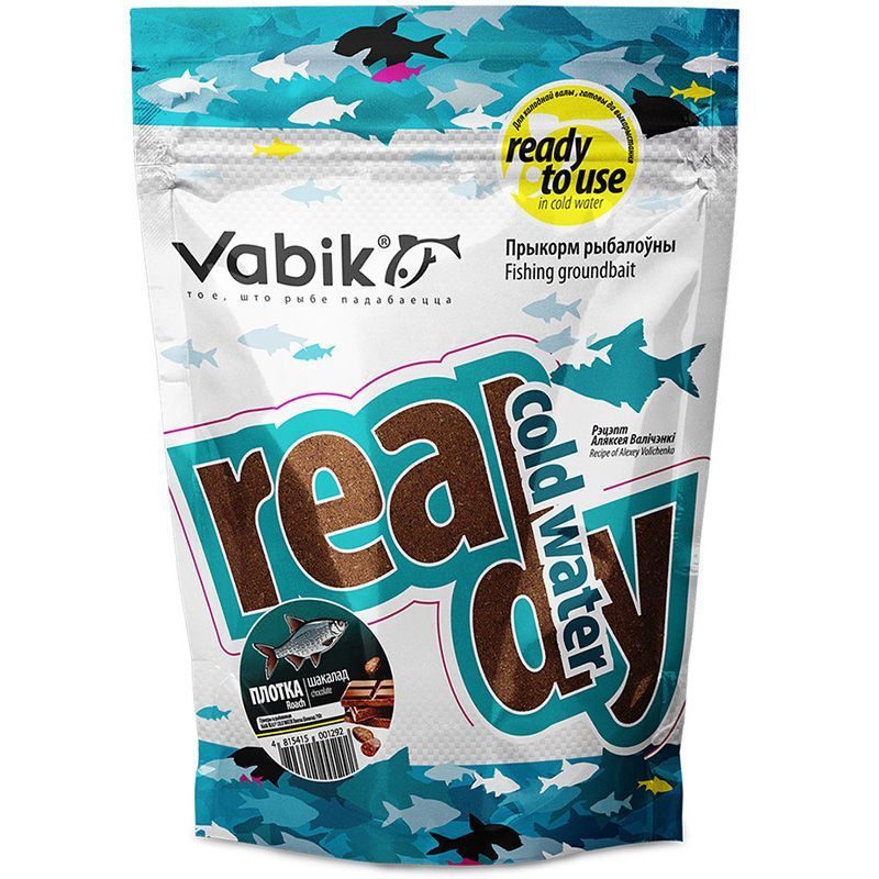 Прикормка Vabik Ready Cold Water Плотва Шоколад 0.75 кг