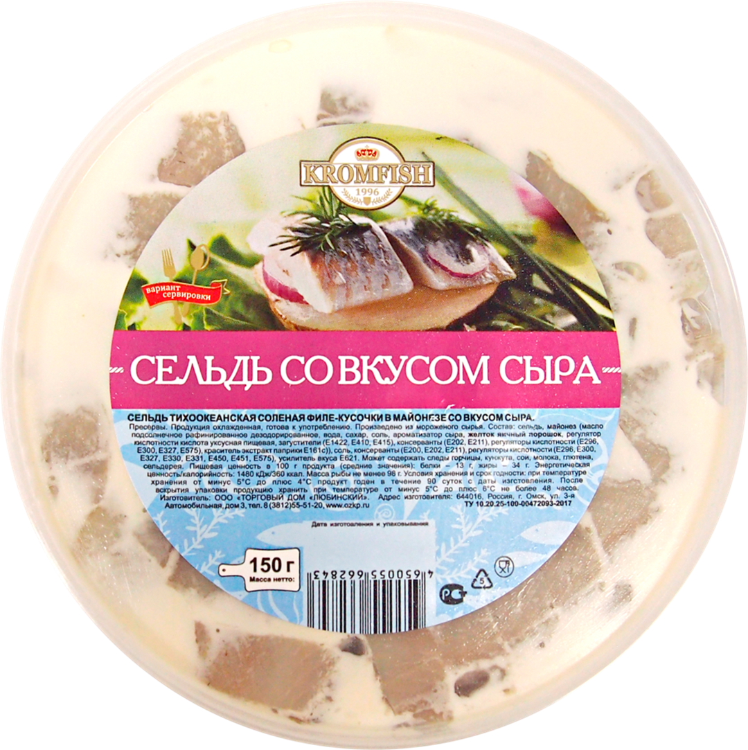 

Сельдь Kromfish в майонезе с сыром филе кусок 150 г