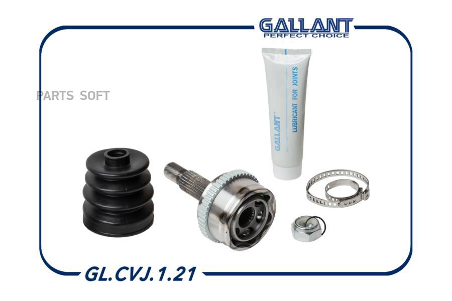

GALLANT GLCVJ121 Шрус внешний 8450030512 GL.CVJ.1.21 LADA Vesta 15-