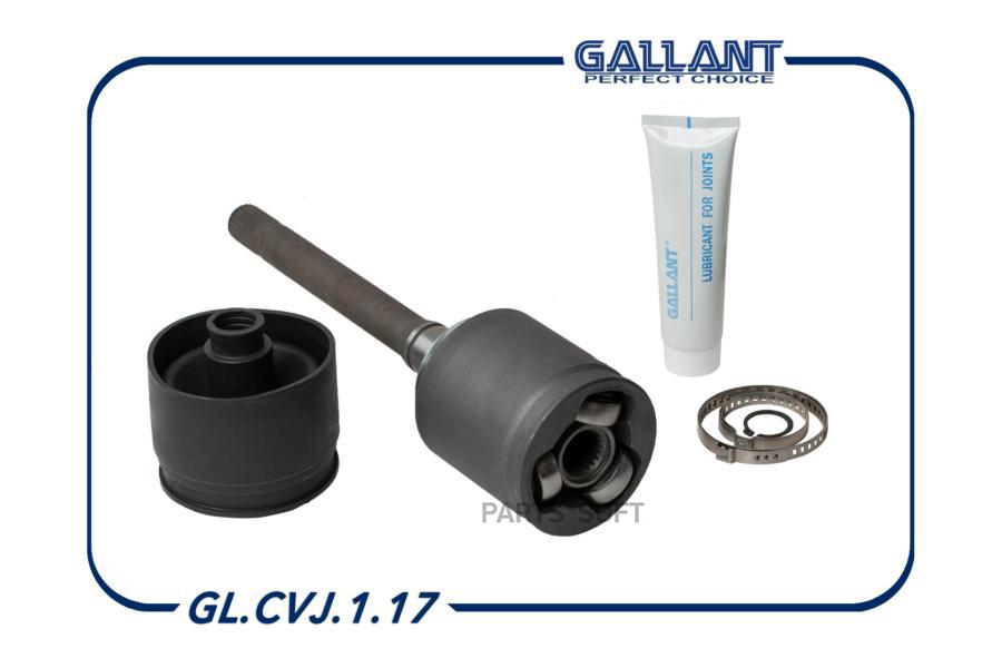 

GALLANT GLCVJ117 Шрус внутренний левый 2121-2215055 трипоид GL.CVJ.