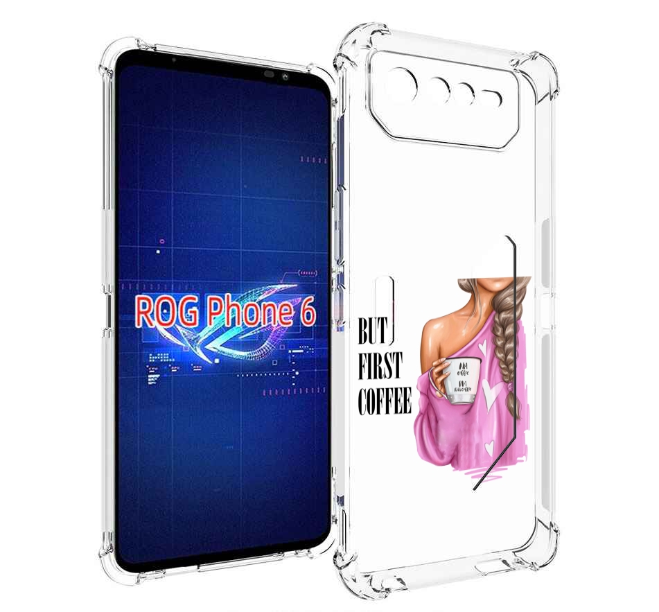 

Чехол MyPads сначала-кофе для Asus ROG Phone 6, Прозрачный, Tocco