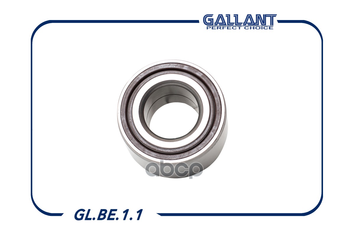 GALLANT GLBE11 Подшипник задней ступицы ВАЗ 2108-21099 1400₽