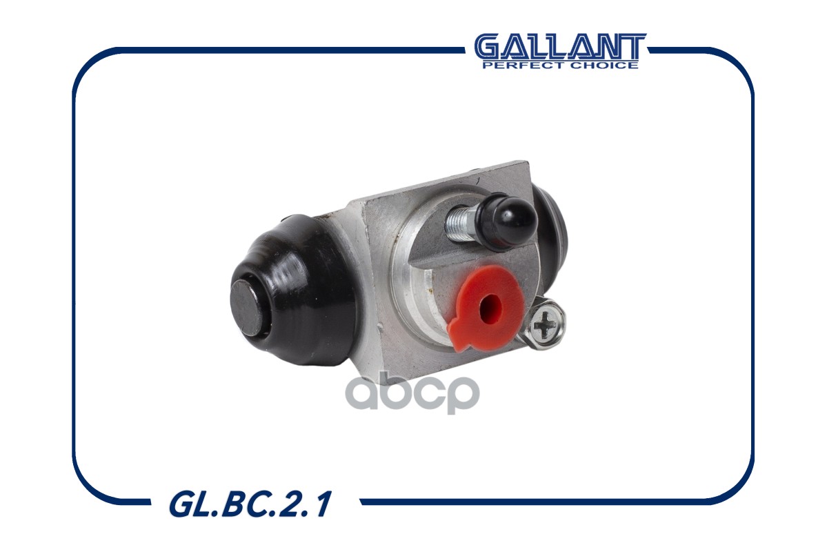 GALLANT GLBC21 Цилиндр тормозной задний 7701070956 GL.BC.2.1 Loga