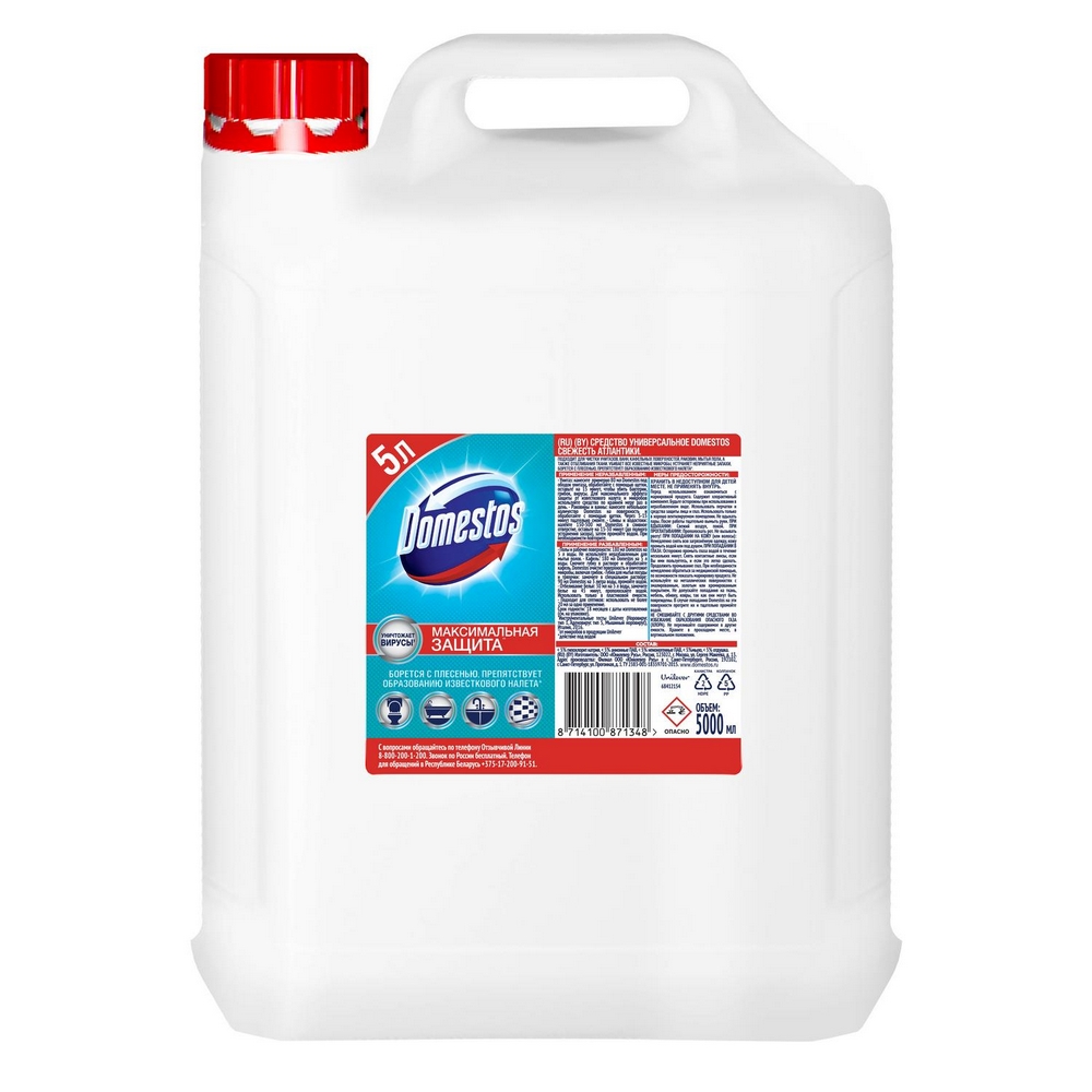 фото Domestos свежесть атлантики 5л