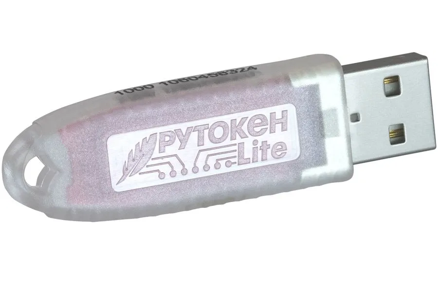 

Защита данных Рутокен Lite 64КБ (L64), Lite 64КБ