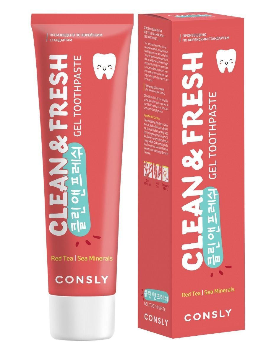 Гелевая зубная паста, CONSLY, с экстрактом красного чая гелевая зубная паста consly clean
