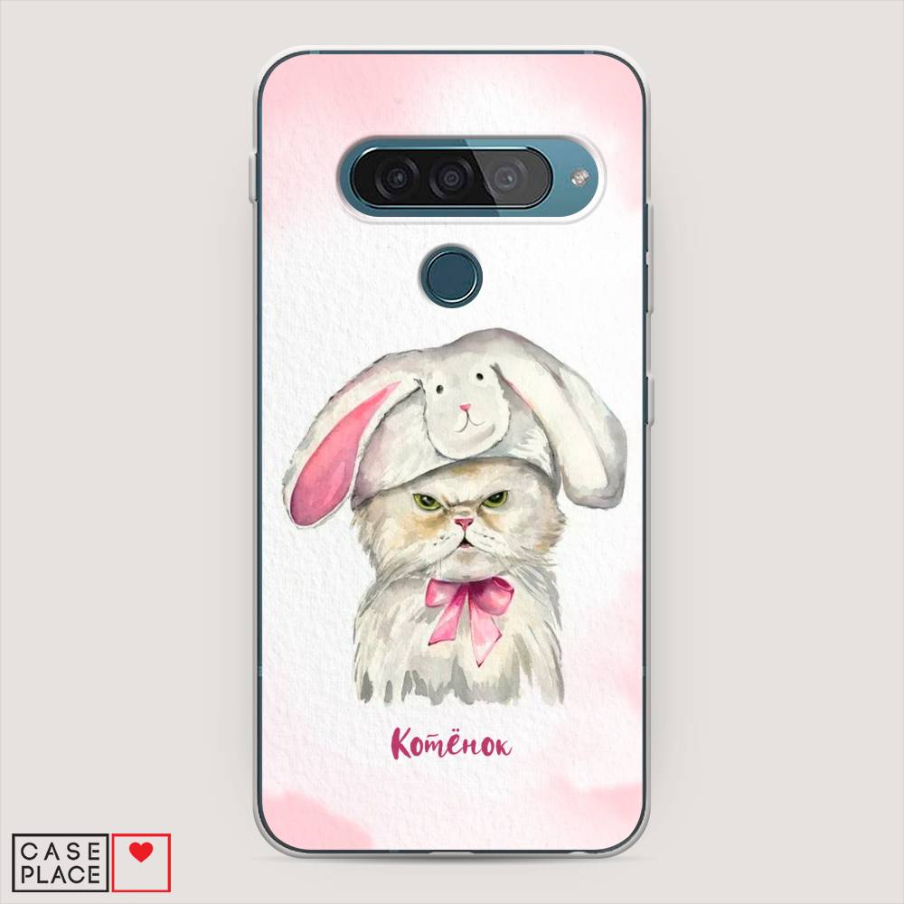 

Чехол для LG G8s ThinQ "Мой котёнок", Розовый;серый, 84050-1