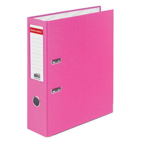 

Папка-регистратор Brauberg 227195, 3 штуки, Розовый