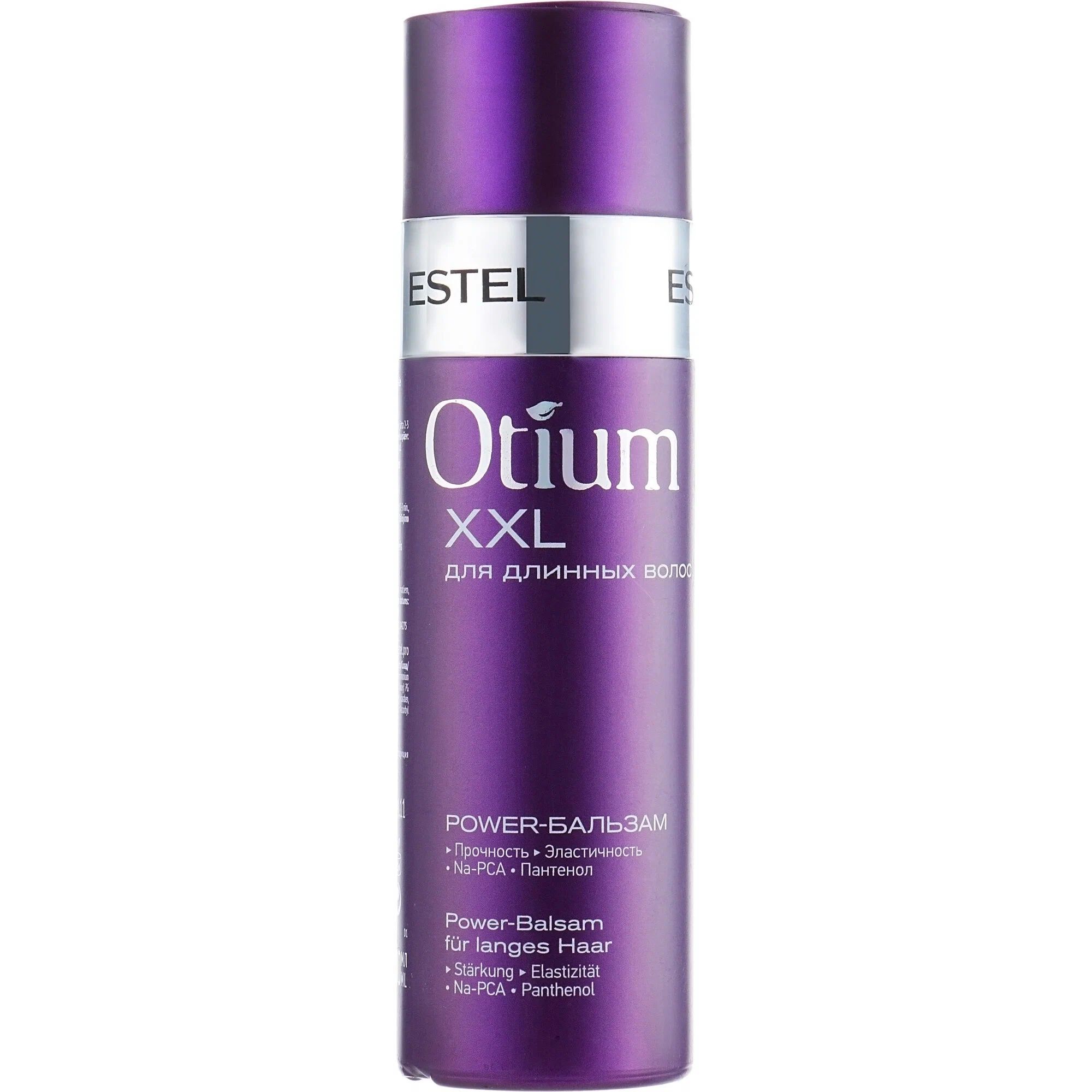 Бальзам ESTEL Professional Otium XXL Для длинных волос 200 мл