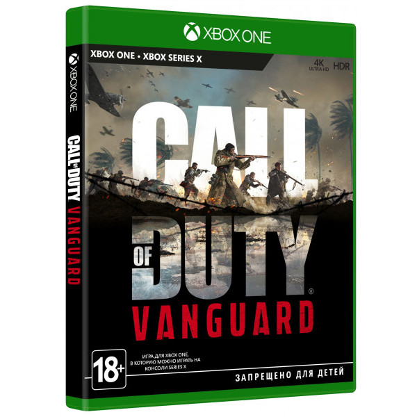 Call of Duty: Vanguard (Xbox One / Xbox Series X)