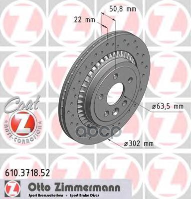

Тормозной диск ZIMMERMANN комплект 1 шт. 610371852