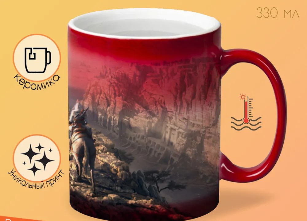 

Кружка CoolPodarok Кредо убийцы Assassins Creed каньён