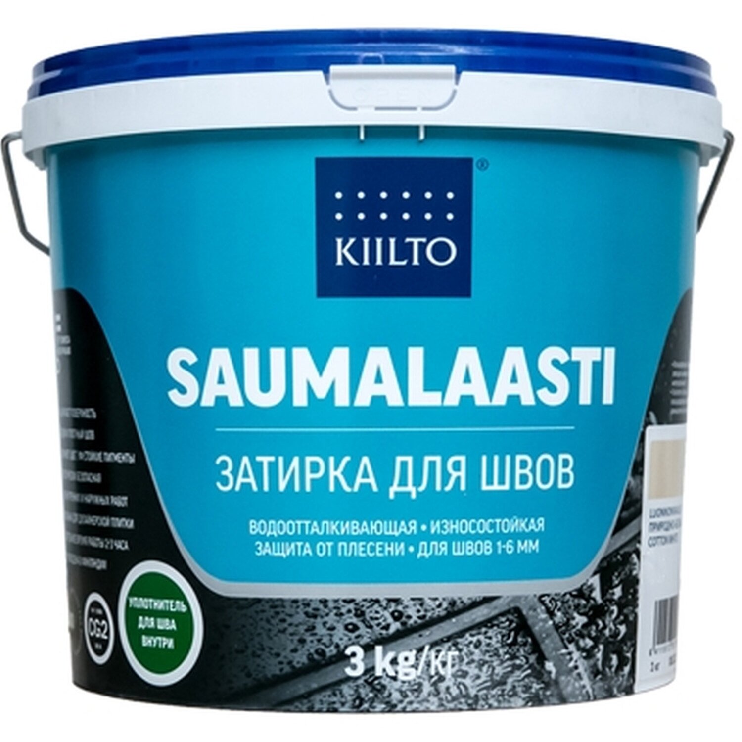 Затирка КIILTO SAUMALAASTI №41, средне-серый затирка кiilto saumalaasti 42 1кг сине серая