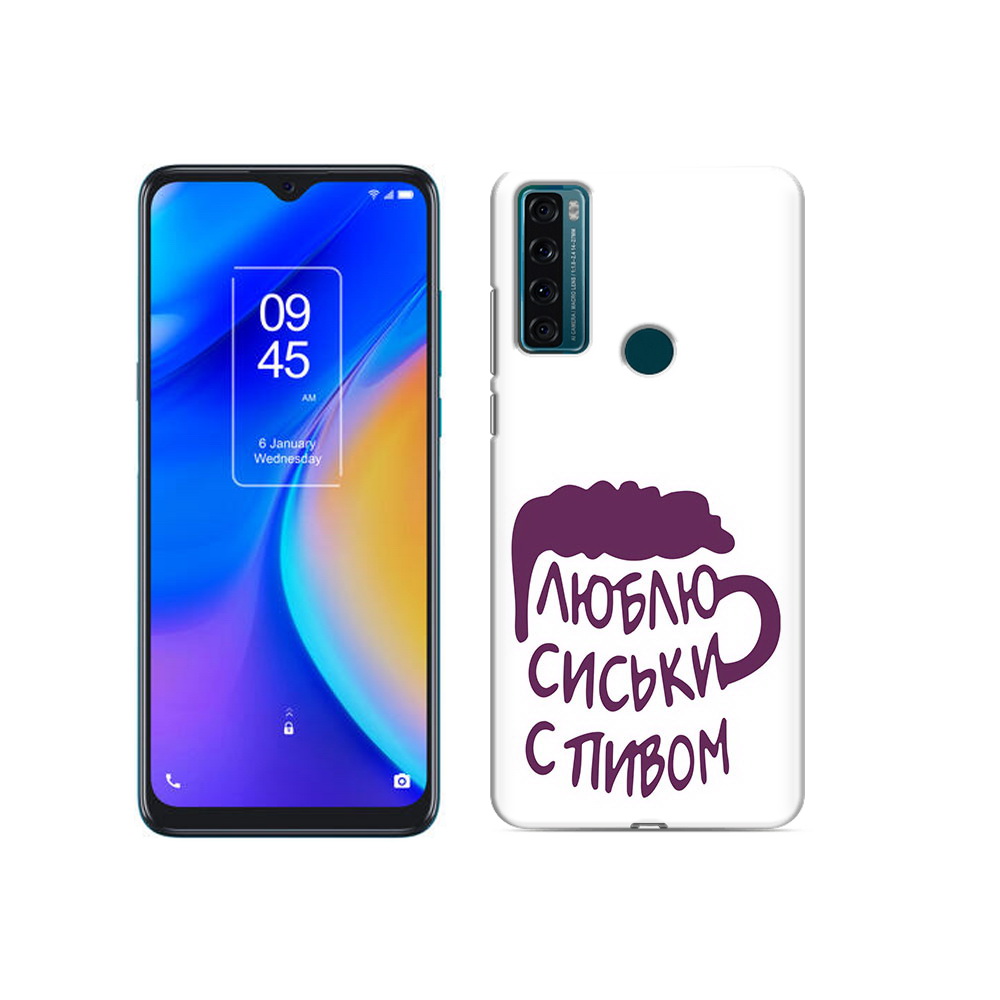 

Чехол MyPads Tocco для TCL 20 SE люблю пить кружка, Прозрачный, Tocco