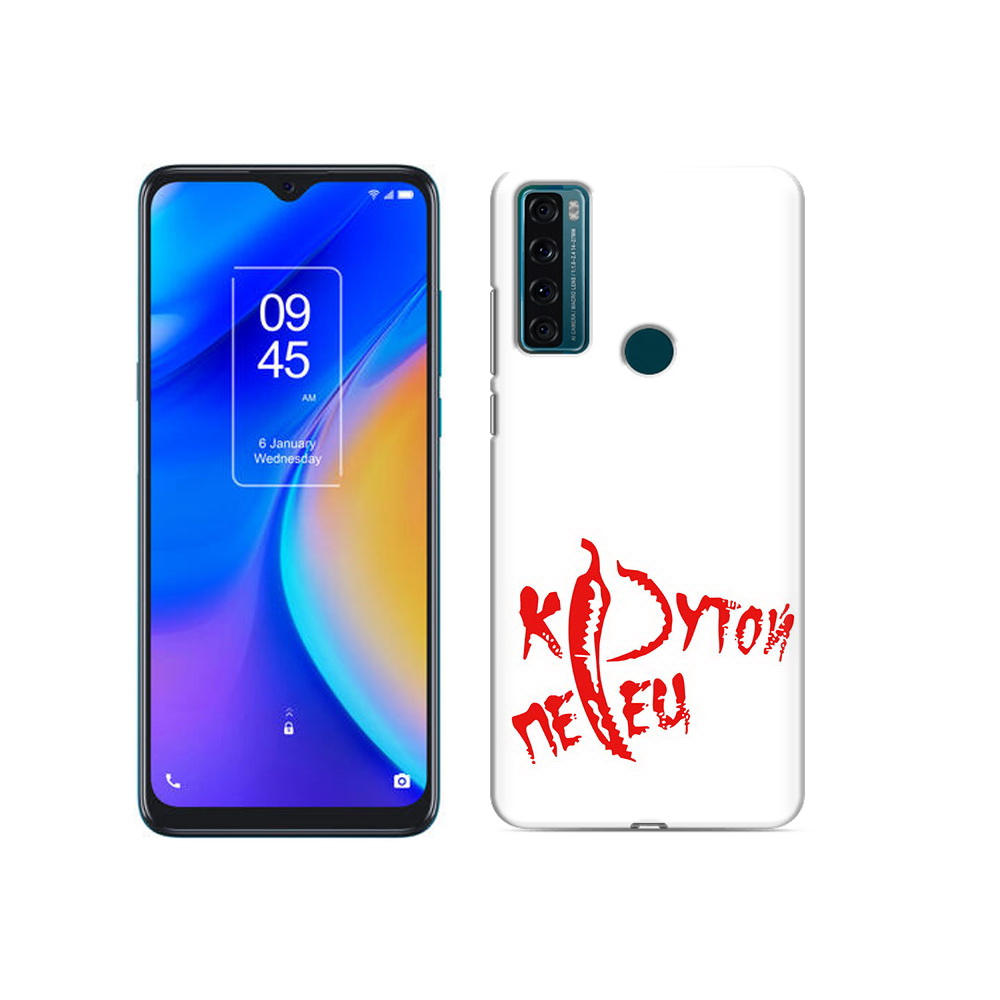 

Чехол MyPads Tocco для TCL 20 SE крутой перец, Прозрачный, Tocco