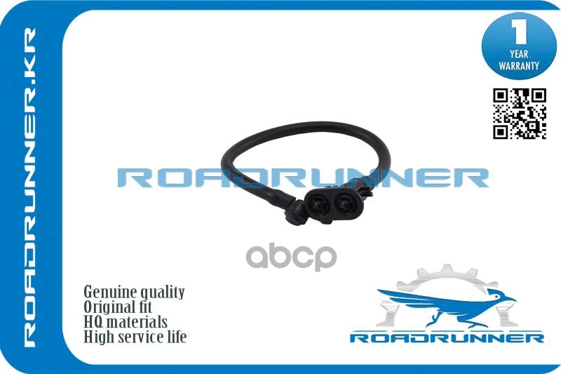 

ROADRUNNER 'RRLR058563 Омыватель фары 1шт