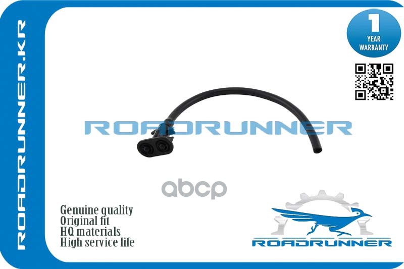 

ROADRUNNER 'RRLR058562 Омыватель фары 1шт