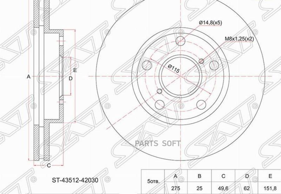 

SAT Диск тормозной перед TOYOTA RAV4 ACA/ZCA2# 00-/Camry SV32/33 ZX/GT/VX 90-94