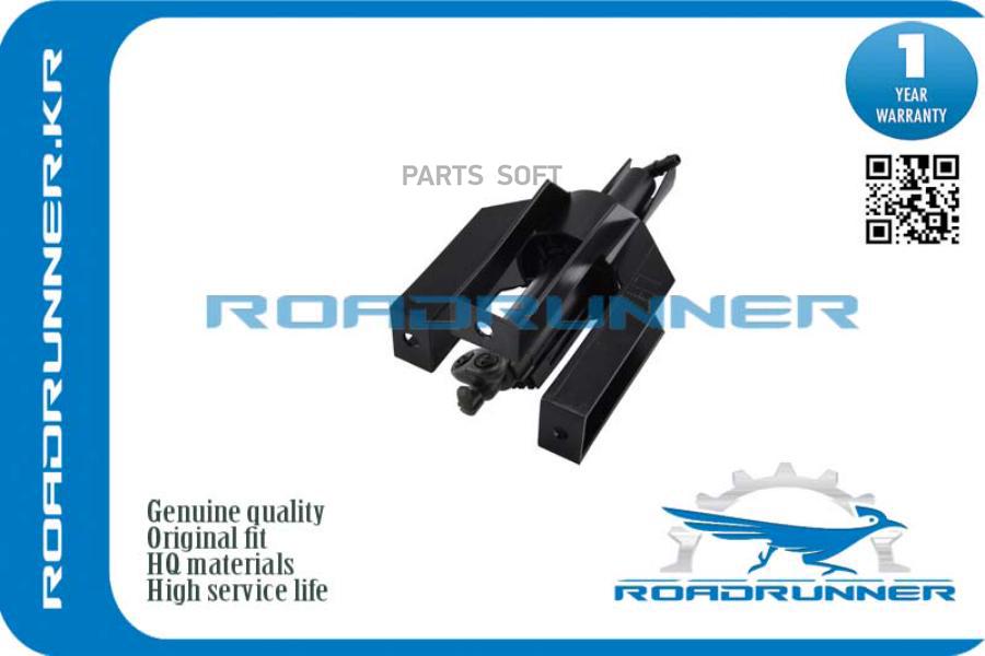 

ROADRUNNER 'RR15949235 Омыватель фары 1шт