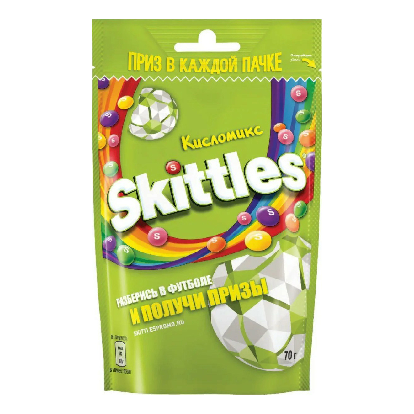 

Драже жевательное Skittles Кисломикс 70 г