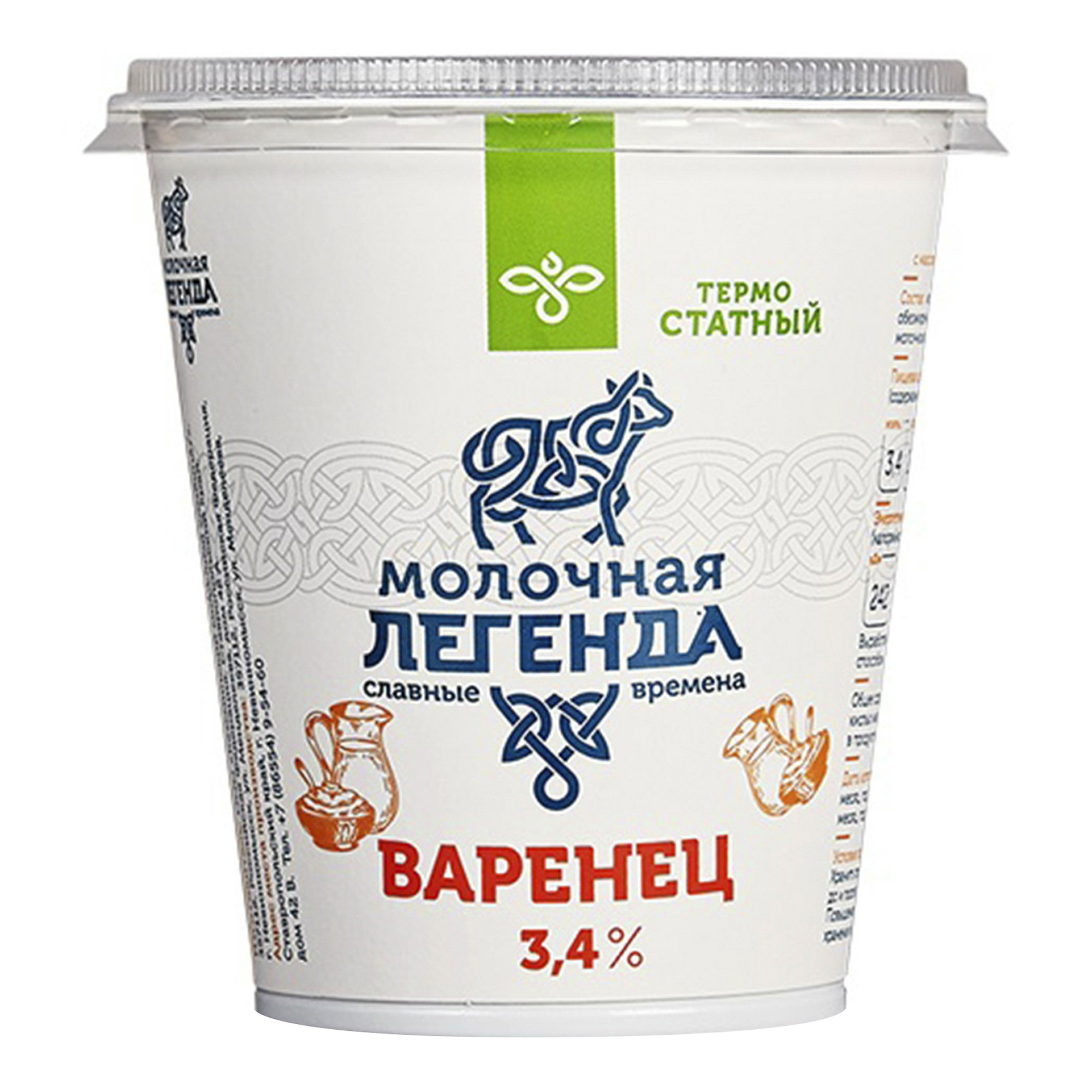

Варенец Молочная легенда 3,4% бзмж 330 г