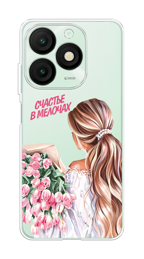 

Чехол на Itel A50 "Простые радости", Прозрачный;розовый;белый;бежевый, 3202250-1