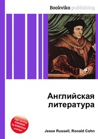 Полусфера массажная круглая надувная (серая) (ПВХ) d-16,5см