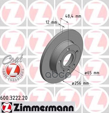 

Тормозной диск ZIMMERMANN комплект 1 шт. 600322220
