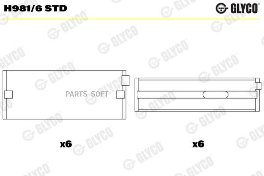 

GLYCO H981/6 STD Вклад.корен. () 1шт